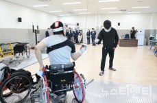 세종시 장애인형 국민체육센터 개관