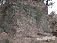 세종시, 미곡리 미륵불·보광사 칠성도 등 4건...향토문화유산 지정·고시
