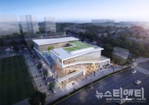 대전 대덕구, 신탄진권역 복합문화커뮤니티센터 10월 착공
