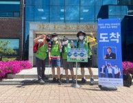 천안시태조산청소년수련관, 이봉주 선배님 힘내세요!