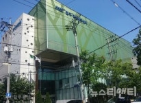 대전 중구, 실내·외 공공체육시설 휴장 연장
