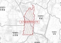 대전시, 유성구 죽동2지구 일원 토지거래허가구역 신규 지정