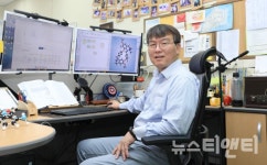 한남대 이성광 교수 데이터과학 공개강의 인기