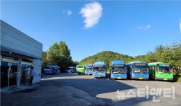 대전시, 시내버스 운수종사자 편의시설 개선