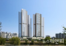 대전시, 주택건설사업 통합심의위원회 첫 심의