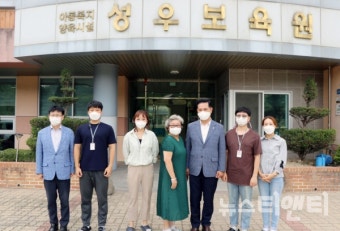[포토] 박영순 더불어민주당 대전시당위원장, 사회복지시설 위문