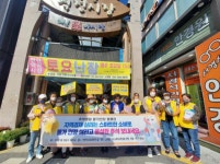 천안시, 추석명절 전통시장 이용 캠페인