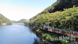 대둔산도립공원 행정저수지 생태탐방로 조성