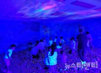 대전봉명초병설유치원, 오로라 우주체험 실시