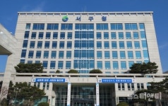 대전 서구, 관저동 마치상가 골목형상점가 첫 지정