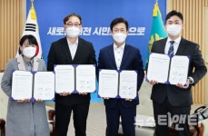 대전시, 반려동물 화장비용 10% 할인