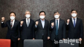 장종태 대전 서구청장, 지역 4개 대학 총장과 간담회 개최