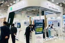 건양대병원, 부산서 KIMES 의료기기 R&D 지원 세미나 개최