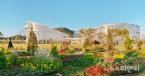 국립세종수목원, 사계절전시온실 관람인원 제한 해제