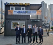 아산시, 택시운수종사자 쉼터 개소