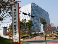 대전 동구 중독관리통합지원센터, 주거취약계층 안부 묻기 프로젝트