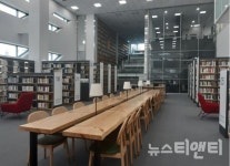 세종시민 복합문화공간 세종시립도서관 개관