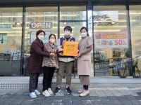 천안시, CU사업장 4곳 치매안심가맹점 지정