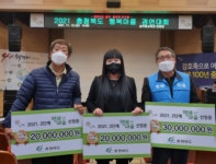 옥천군, 2021년 행복마을사업 '순항 중'
