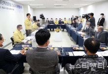 양승조 지사 당진 미래 발전 전략과제 적극 지원