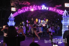 2021 대전 서구힐링아트페스티벌 19일 개막
