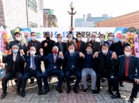 계룡시, 엄사5리·12리 경로당 개소식 개최