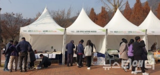 대전 대덕구, 대덕로컬푸드 직거래장터 성료