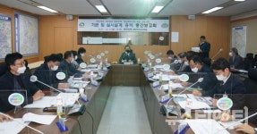 천안시, 천안쌍용 세대공감 행복주택 및 행정복지센터 순항
