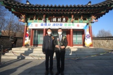 김연풍 유성구의원, 바르게살기운동 신성동위원회로부터 감사패 수상