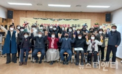 아산 송악마을 함께돌봄 사업 벤치마킹 대상지 급부상