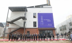 조치원 목욕탕 청자장…복합문화공간으로 탈바꿈