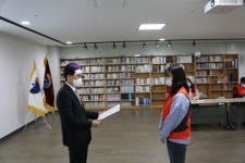 한국효문화진흥원, 대학생 효 서포터즈 창단식 개최