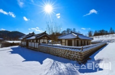 계룡시, 아름다운 계룡 사계절 사진 전시회