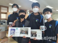 [포토] 대전문지중학교 동아리 새길...국가유공자와 함께