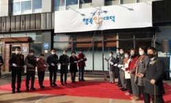 대덕구의회, 현장 중심 지역 정책 발굴 구슬땀