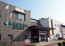 옥천군, 보건서비스 분야...탁월한 행정력 입증