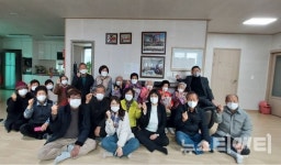 연동면 내판3리, 글꽃서당 수료자 문패 전달식 개최