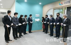 세종시, 국공립 반곡하나·해밀하나어린이집 개원