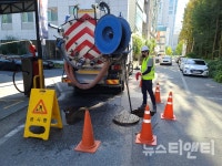 대전 유성구, 올해 하수시설 확충 및 정비 속도