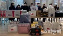 유성실버복지센터, 소외계층 어르신에게 겨울철 물품 전달