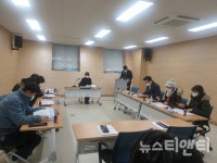세종시 반곡동, 주민과 함께 복컴 운영나선다
