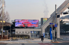 대전 유성구, 산불방지 주민 홍보로 산불예방 스타트