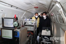 충남도, 미세먼지 육해공 입체 감시망 가동