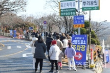 대전 중구, 보건소 전직원 코로나19 감염병 집중 대응