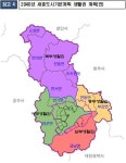 세종시, 2040년까지 공동주택 10만호 추가 공급