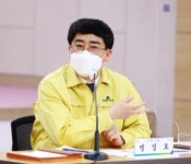 서산시 코로나19, 지역 기관˙단체 한마음 한뜻