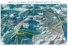 영동군, 청리~영동간 송전선로 건설사업...노선 변경 요구