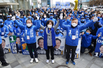 더불어민주당 세종시당, 추미애 명예선대위원장 세종 찾아 이재명 후보 지지 호소
