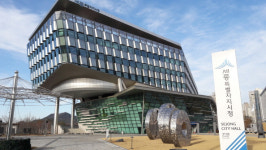 세종시 도담동 마을계획단 주민 모집