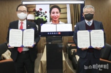 미국 뉴욕 나소카운티, 박상돈 천안시장에 표창장과 감사장 수여